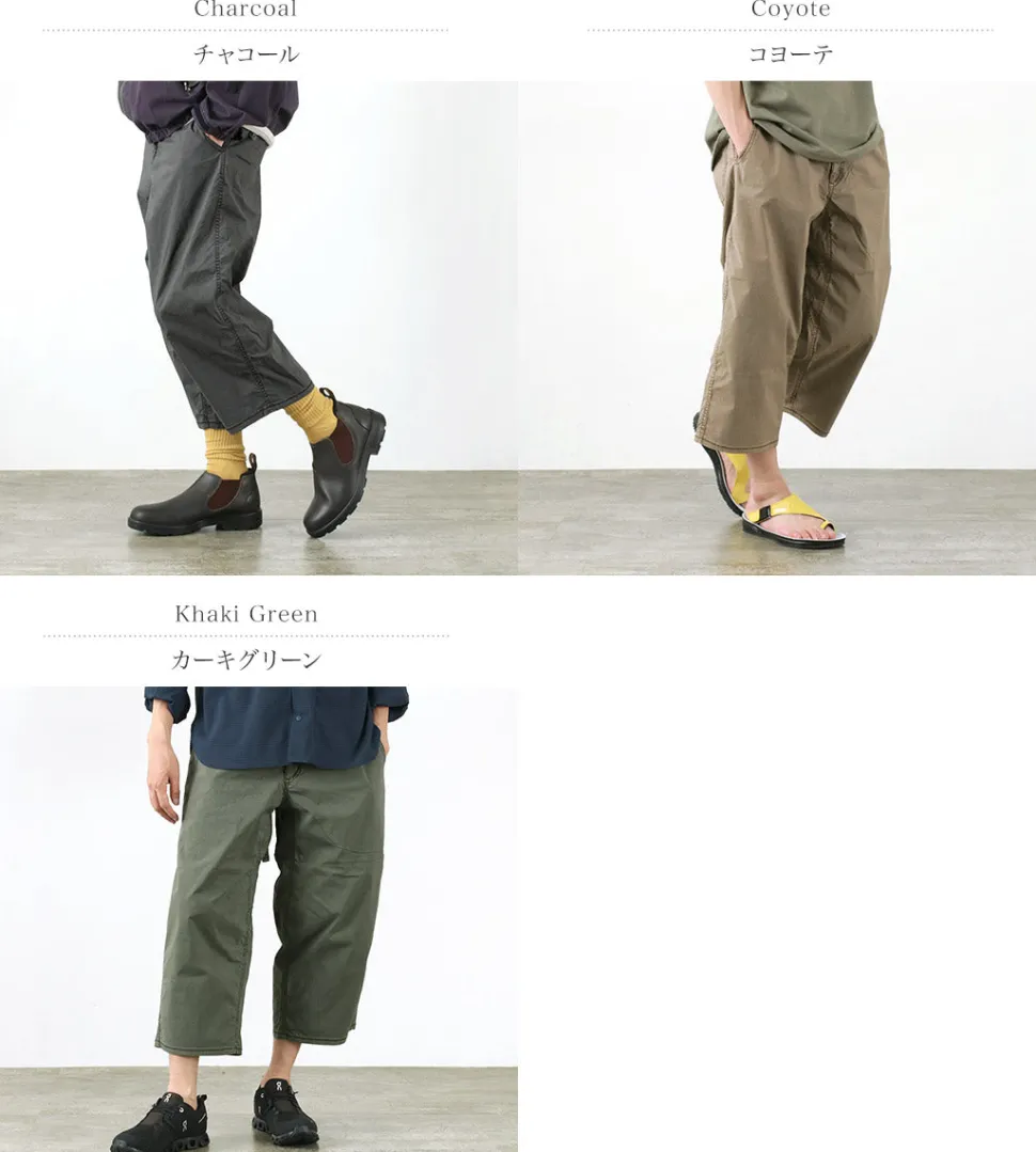 STONEMASTER / Nylon/Cotton Hybrid Climbing Cropped Pants