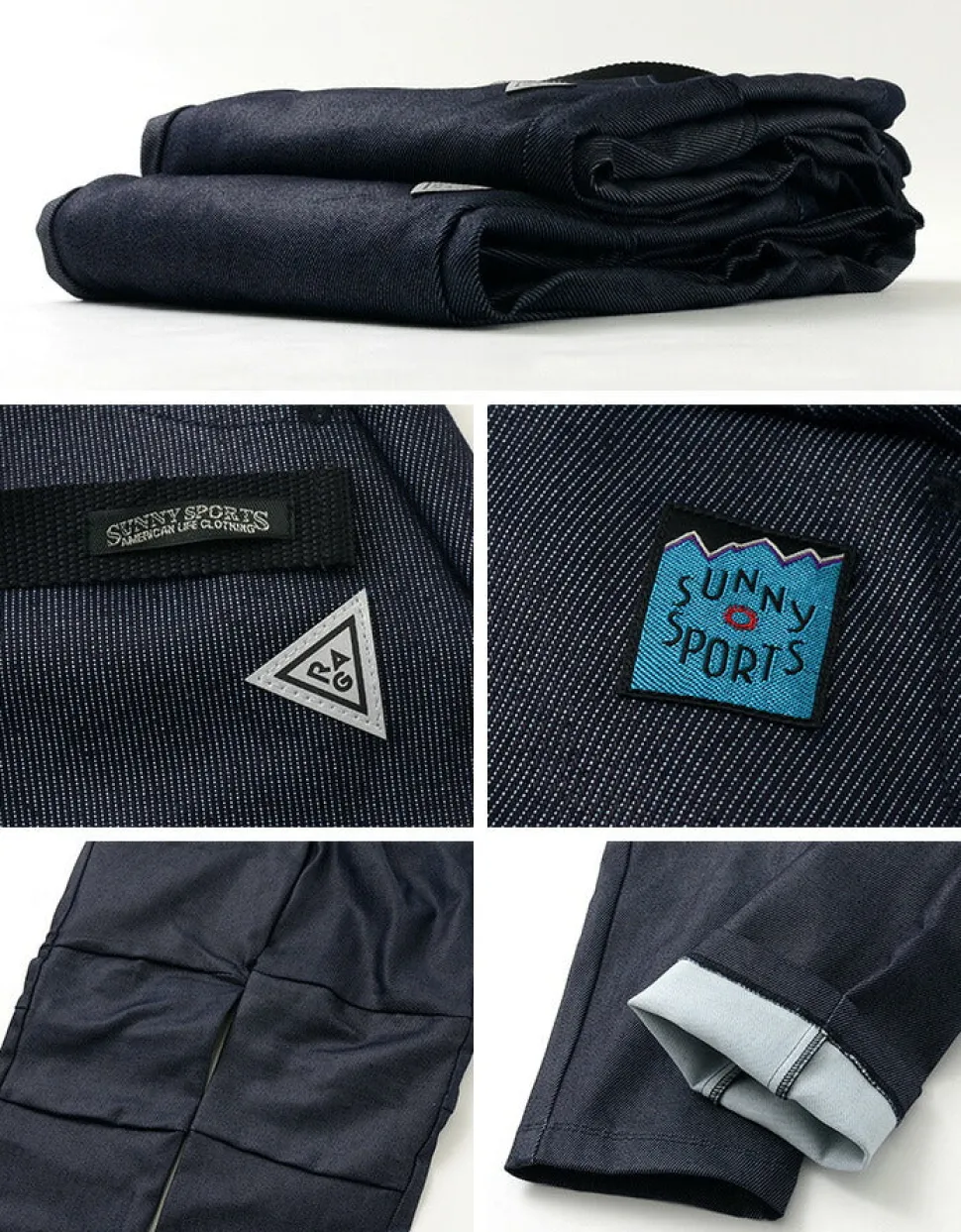 SUNNY SPORTS / Trail 3D Pant / 10oz Next Sweat Denim