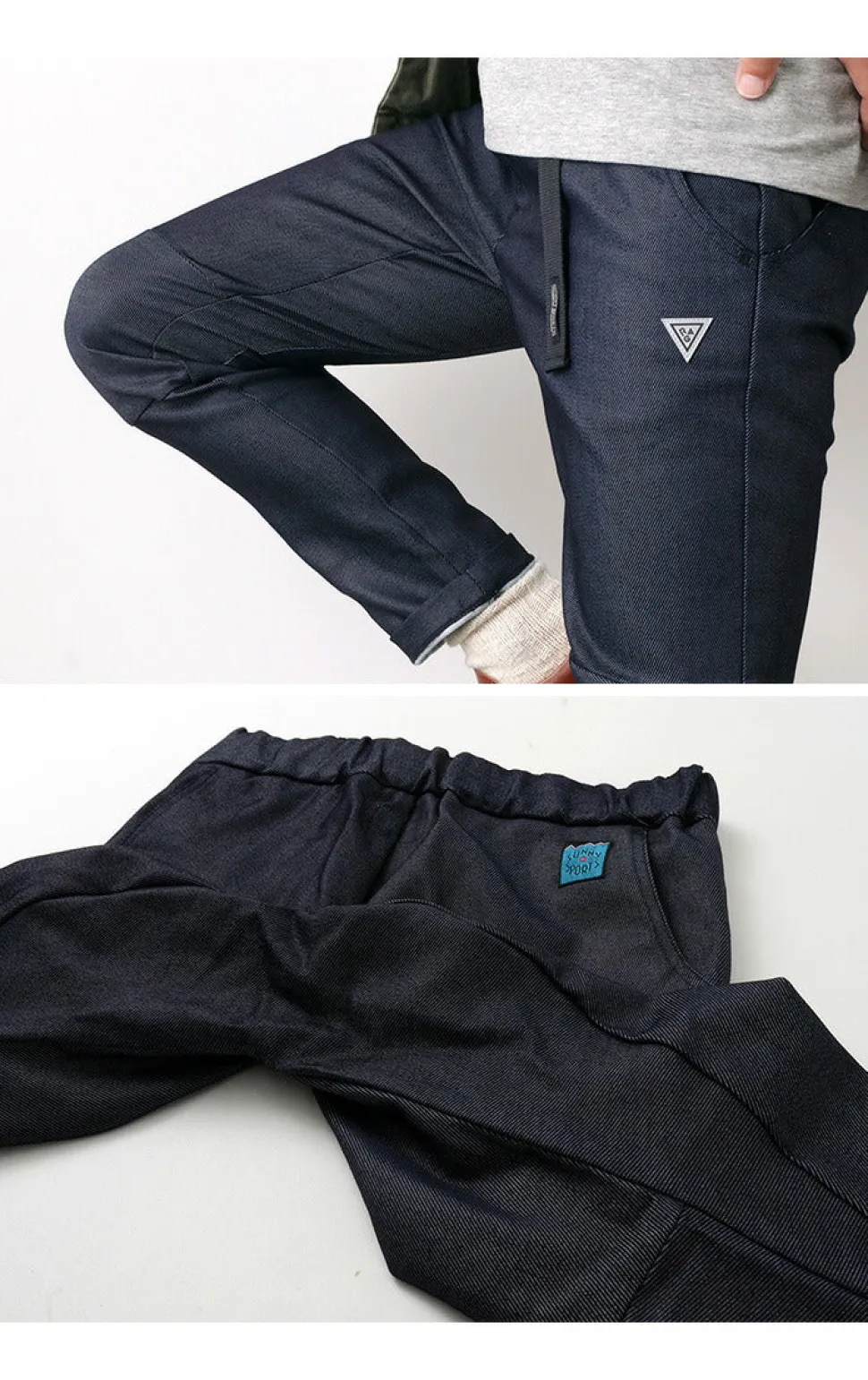 SUNNY SPORTS / Trail 3D Pant / 10oz Next Sweat Denim