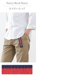 SUSPENDER FACTORY / Military Web Belt