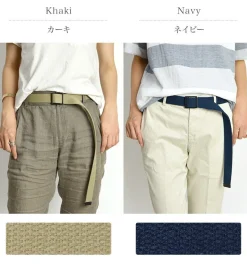 SUSPENDER FACTORY / Military Web Belt