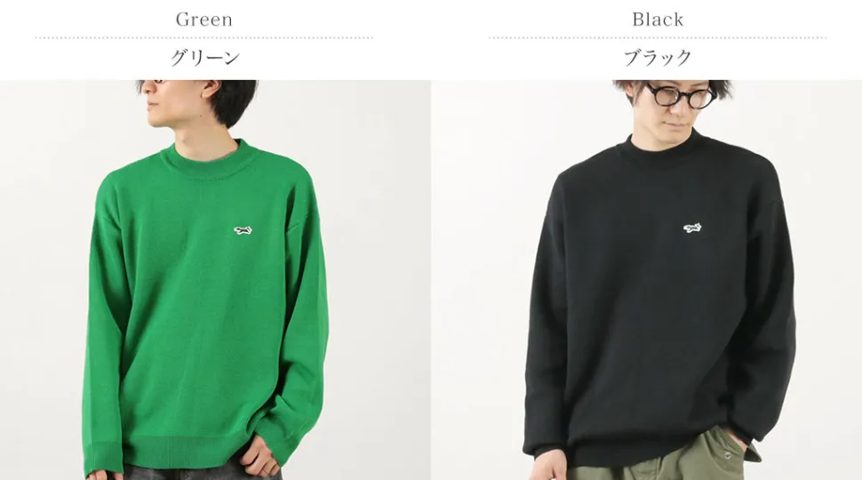 THE FOX / High Neck Pullover