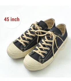 THIS IS... / Elastic Shoelace