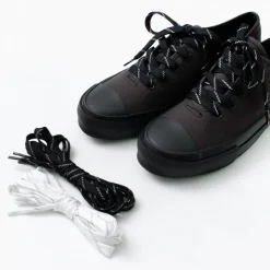 THIS IS... / Reflective flat shoelace