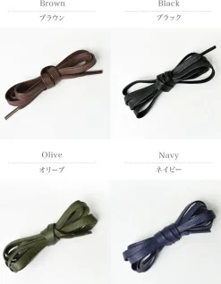 THIS IS... / Waxed Dress Flat Shoe Lace