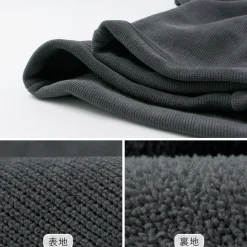 THOUSAND MILE / Knit Fleece Mock & Long Pants Setup