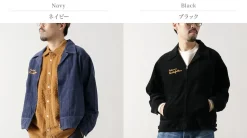 THRIFTY LOOK / Farmer's Jacket