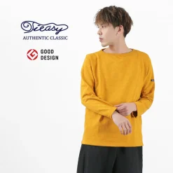 TIEASY / HDCS Boatneck Basque Shirt