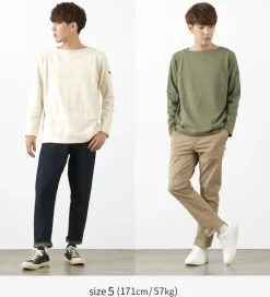 TIEASY / HDCS Boatneck Basque Shirt