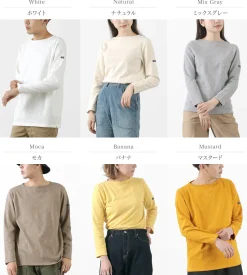 TIEASY / HDCS Boatneck Basque Shirt