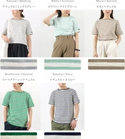 TIEASY / HDCS Boatneck Short Sleeve Striped Basque Shirt