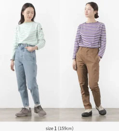 TIEASY / HDCS Boatneck Striped Basque Shirt