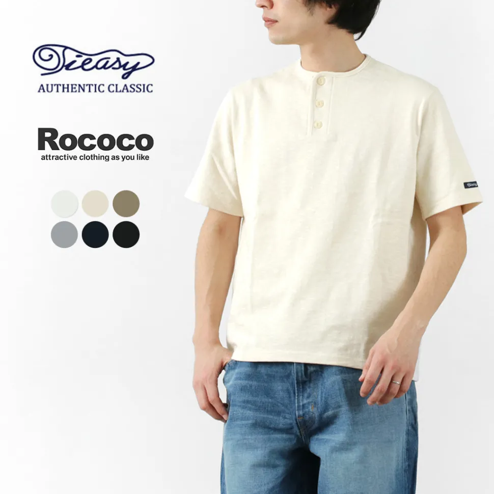 TIEASY / HDCS Henry Neck Short Sleeve T-Shirt