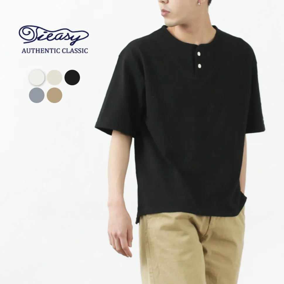 TIEASY / HDCS Light Henry T-shirt