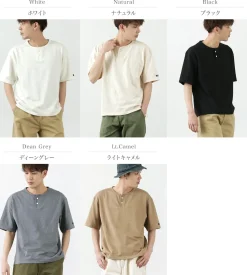 TIEASY / HDCS Light Henry T-shirt
