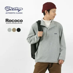 TIEASY / HDCS Snap Pullover