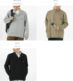 TIEASY / HDCS Snap Pullover