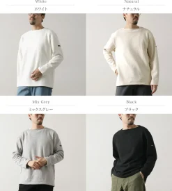 TIEASY / HDCS Sweatshirt Boat Neck Basque Shirt