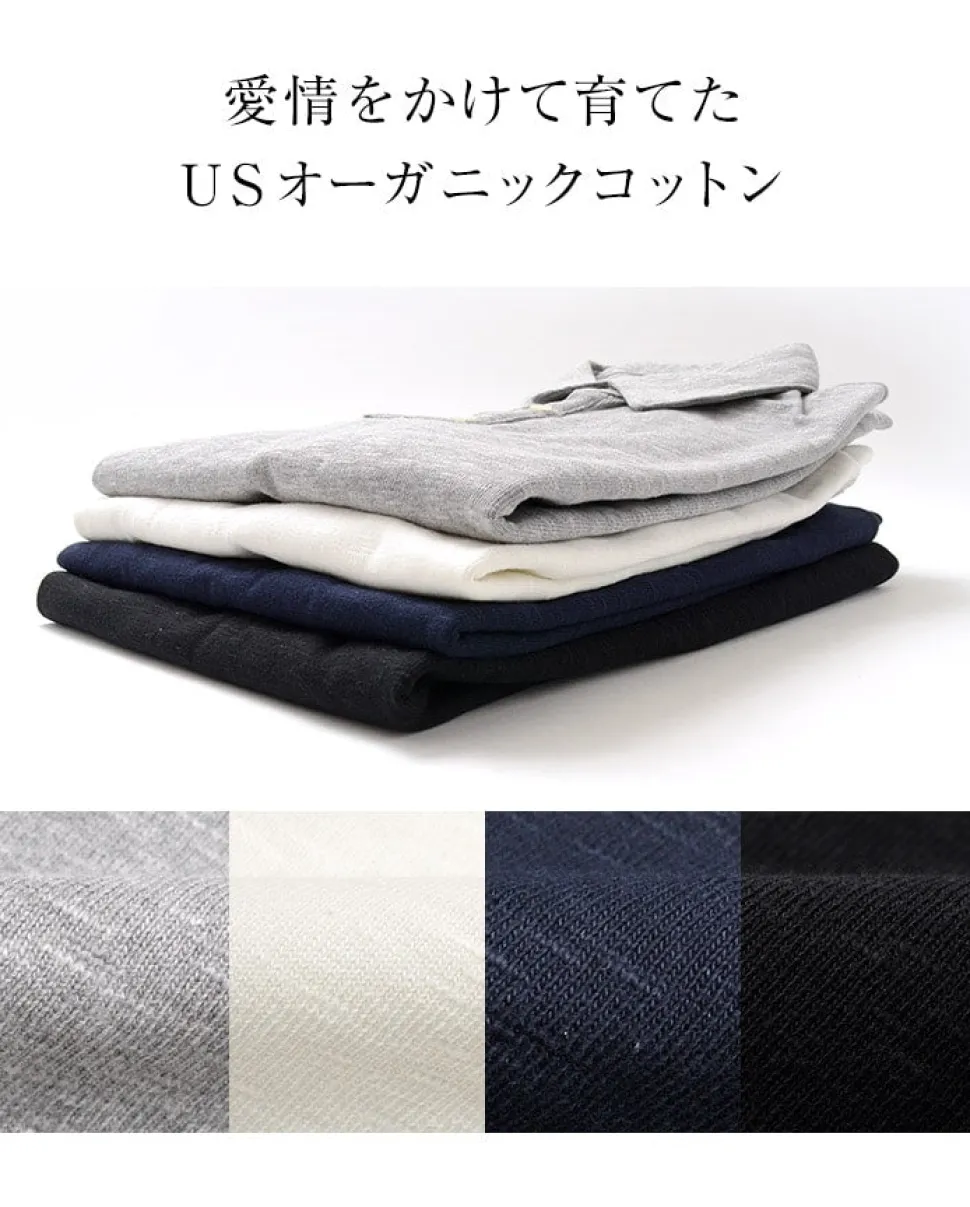 TIEASY / Organic Polo Shirt