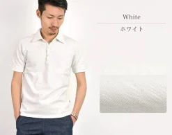 TIEASY / Organic Polo Shirt