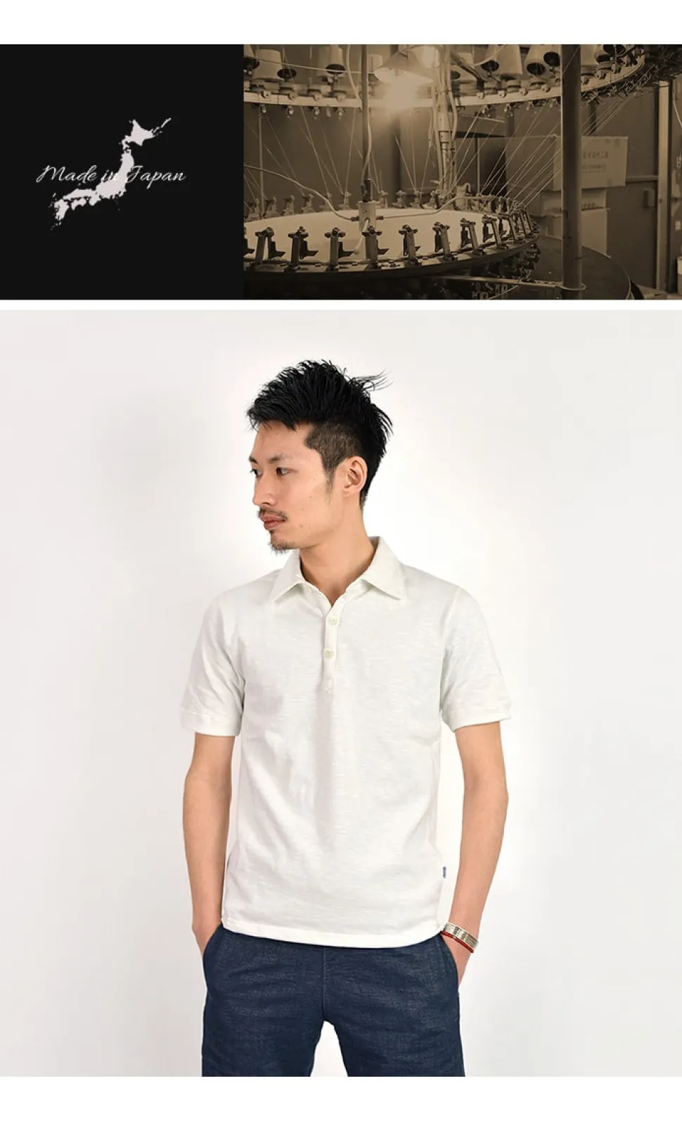 TIEASY / Organic Polo Shirt