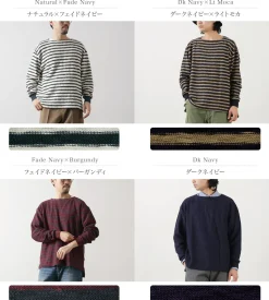 TIEASY / Original Reverse Boatneck