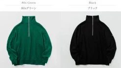 TIEASY / Original Zip-up