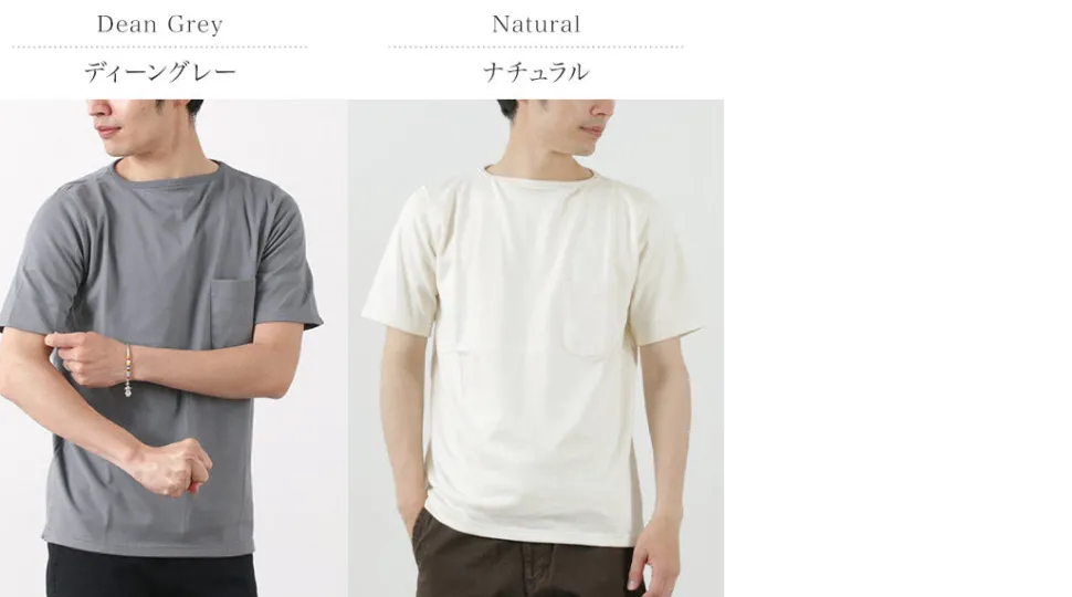 TIEASY / Summer Knit Pocket T-Shirt