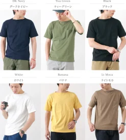 TIEASY / Summer Knit Pocket T-Shirt