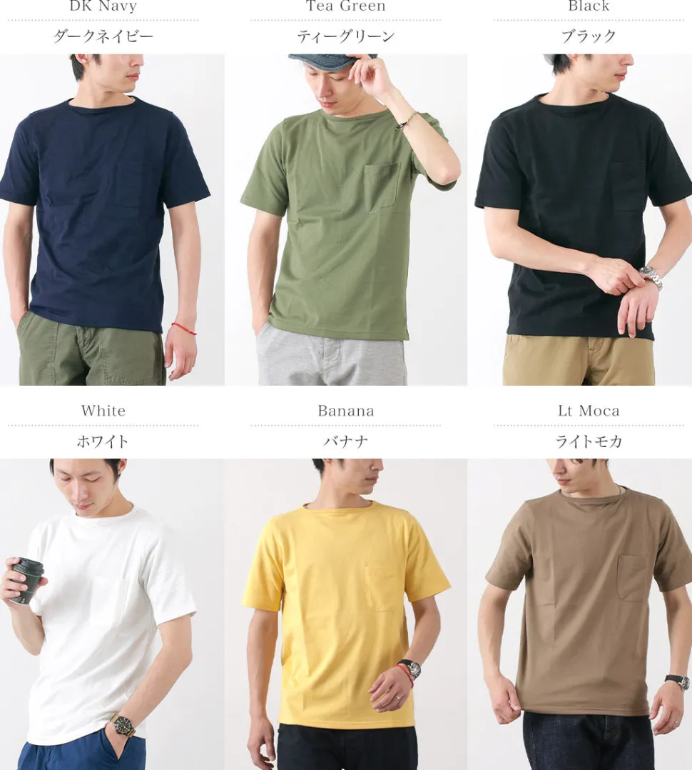 TIEASY / Summer Knit Pocket T-Shirt