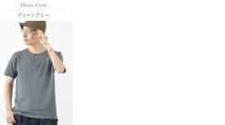 TIEASY / Summer Knits Henley Short Sleeve T-shirt