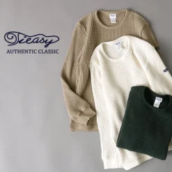 TIEASY / Super Thermal Crew