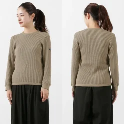 TIEASY / Super Thermal Crew