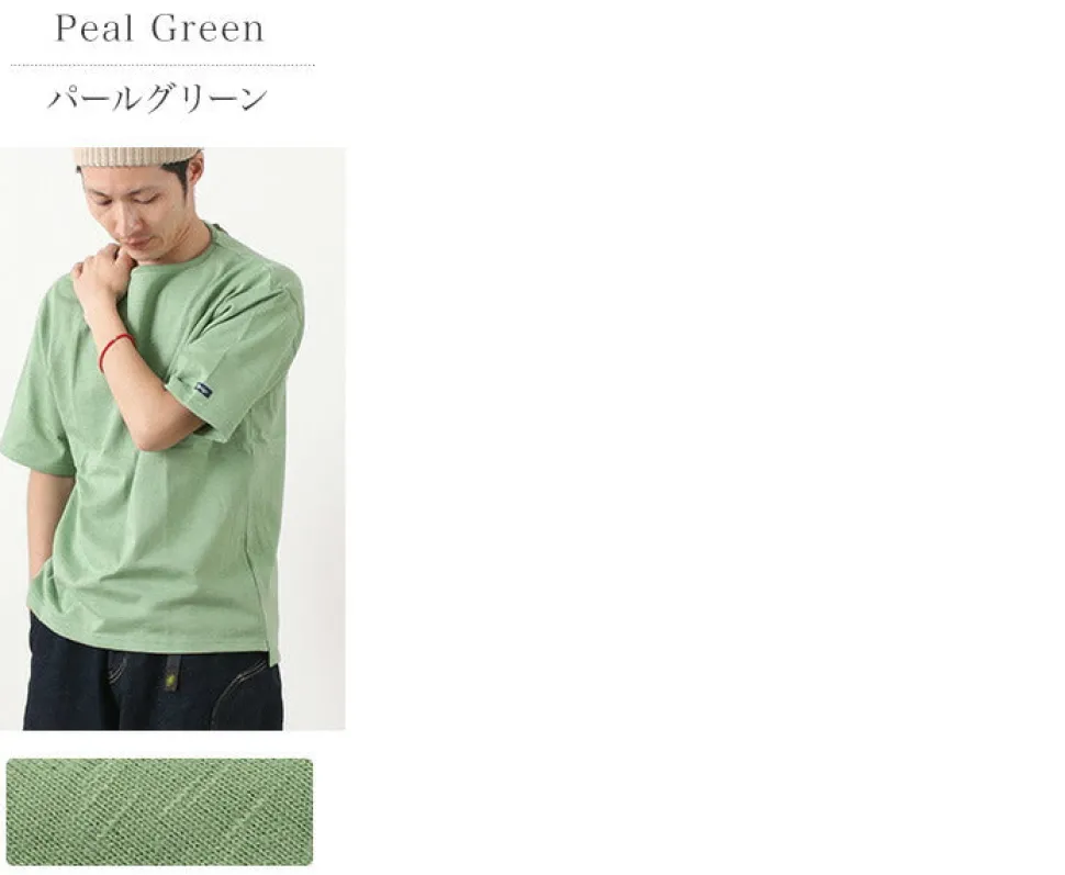 TIEASY / TE001SS HDCS Light Big Boat Neck T-Shirt