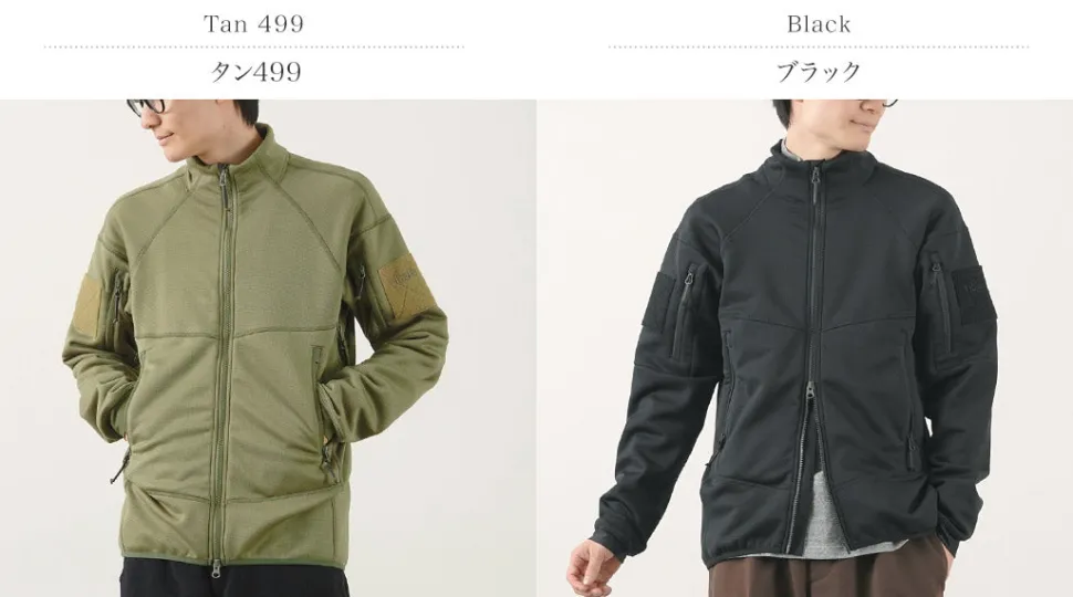 TILAK / Jotun MiG Jacket