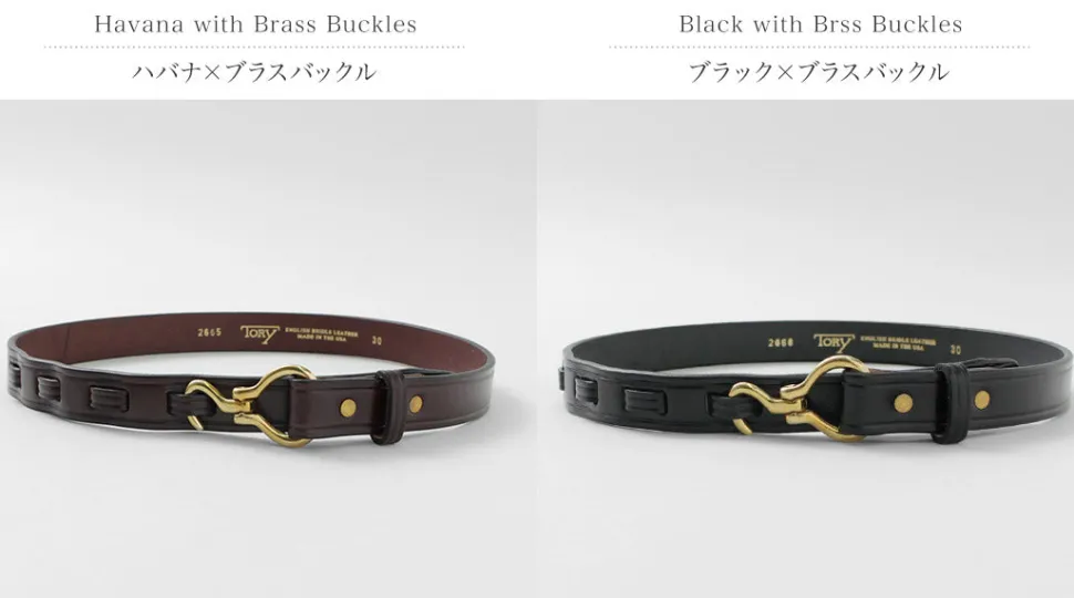 TORY LEATHER / 1-inch Bridle Leather Mini Hoof Pick Belt