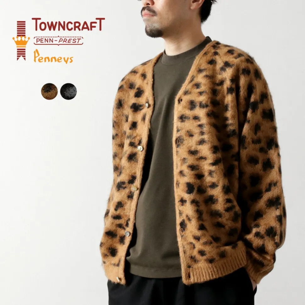 TOWN CRAFT / Shaggy Raglan Cardigan