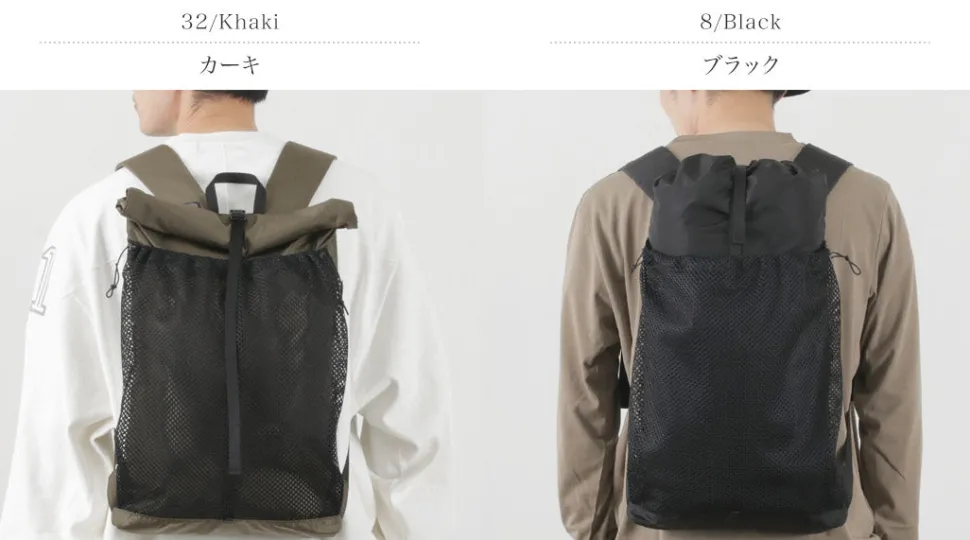 TRAIL BUM / Big Turtle Day Hike Backpack