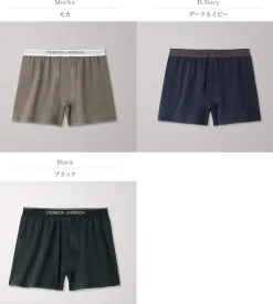 UNDERSON UNDERSON / Regular Boxer Shorts