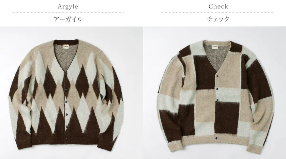 UNDYED / Jacquard Blush Cardigan Andaid Superfine Peruvian Alpaca