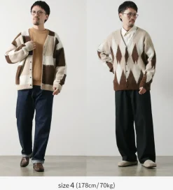 UNDYED / Jacquard Blush Cardigan Andaid Superfine Peruvian Alpaca