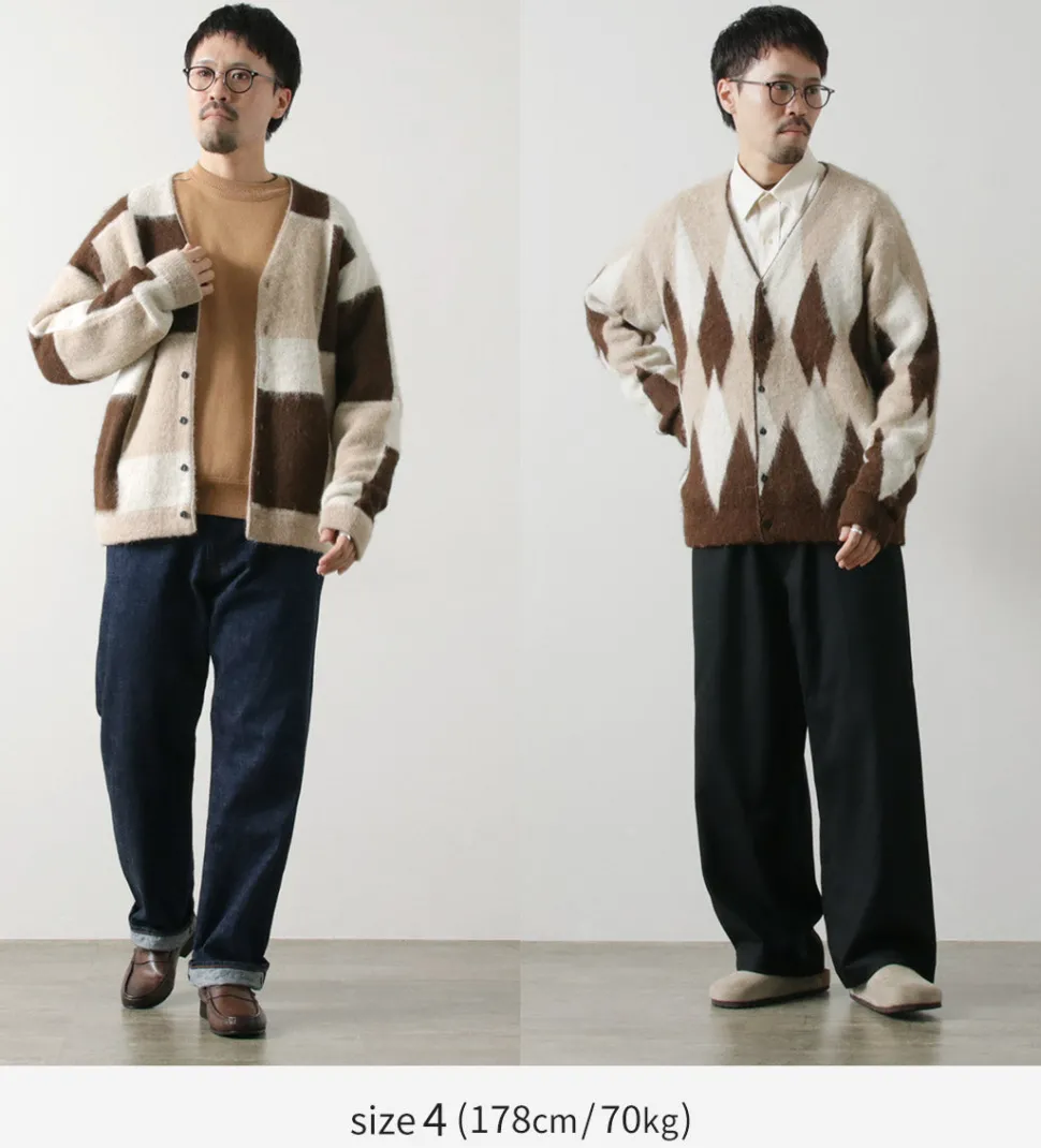 UNDYED / Jacquard Blush Cardigan Andaid Superfine Peruvian Alpaca