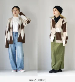 UNDYED / Jacquard Blush Cardigan Andaid Superfine Peruvian Alpaca