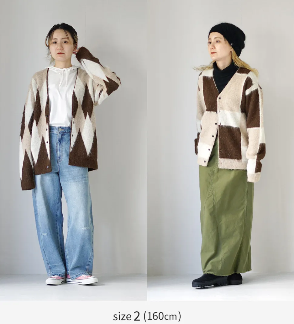 UNDYED / Jacquard Blush Cardigan Andaid Superfine Peruvian Alpaca