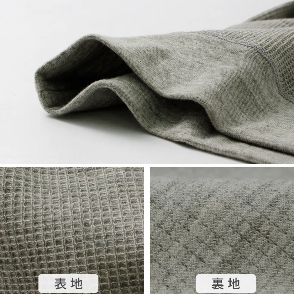 UNDYED / Waffle Sweatshirt Colored Organic Cotton