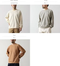 UNDYED / Waffle Sweatshirt Colored Organic Cotton
