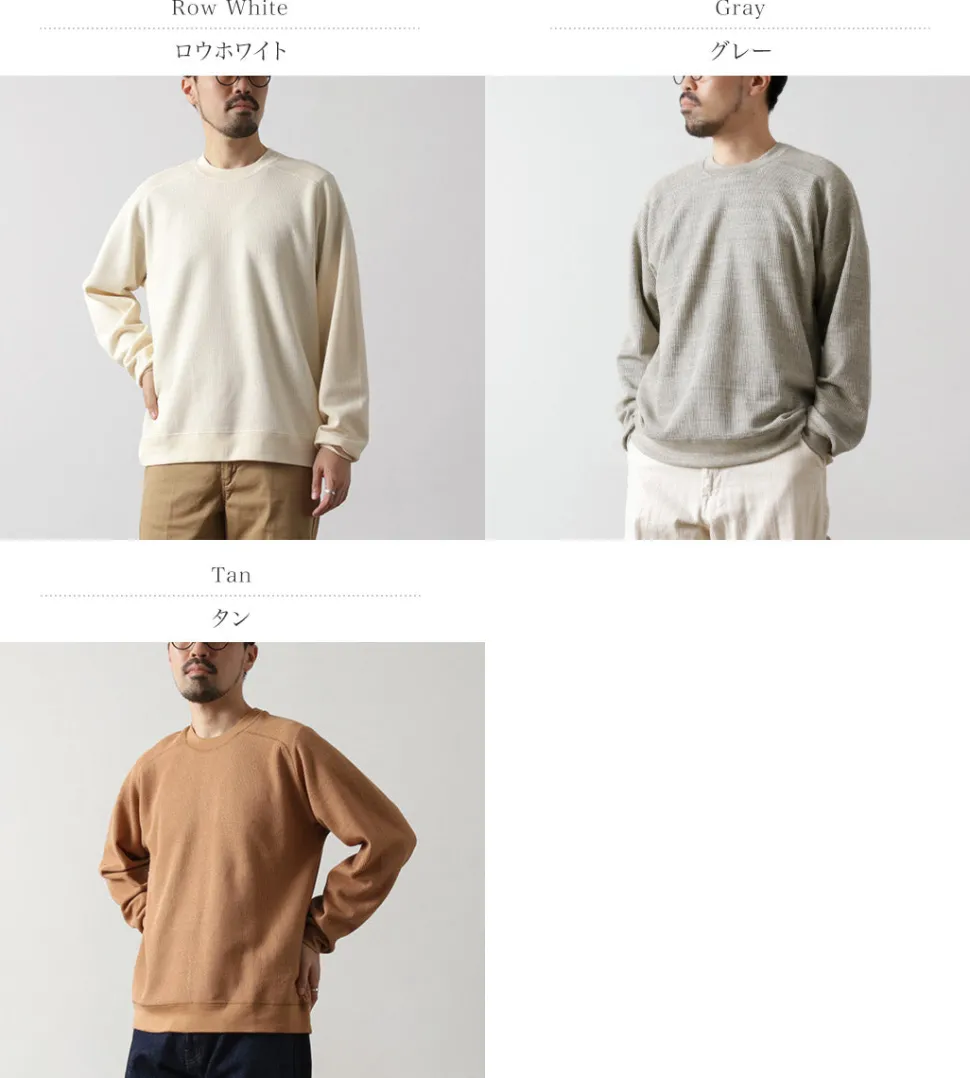 UNDYED / Waffle Sweatshirt Colored Organic Cotton
