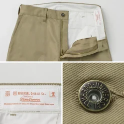 UNIVERSAL OVERALL / Heritage T/C Volume Trousers STONE CARVERE