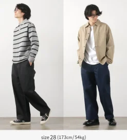 UNIVERSAL OVERALL / Heritage T/C Volume Trousers STONE CARVERE