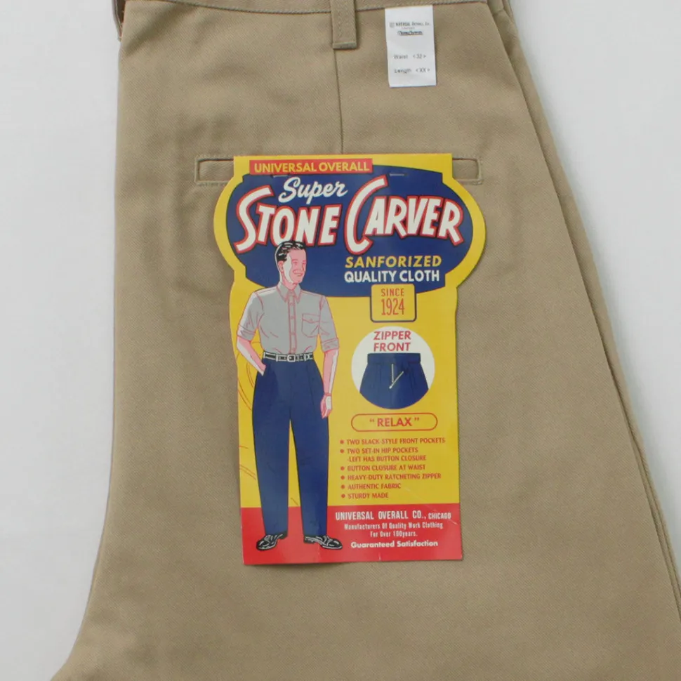 UNIVERSAL OVERALL / Heritage T/C Relaxed 2-Tuck Trousers STONE CARVER